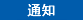 2024第七屆中國國際進(jìn)口博覽會